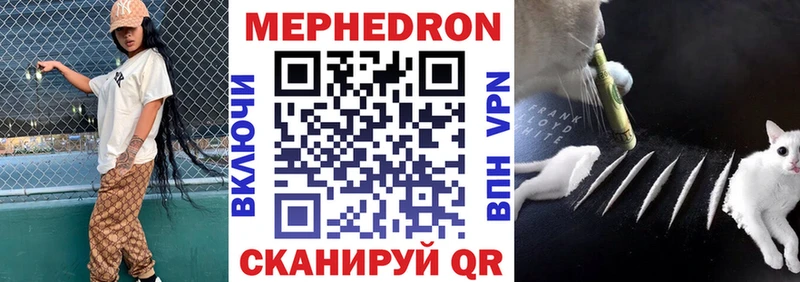 Где найти наркотики Лукоянов APVP Меф АМФЕТАМИН Конопля Cocaine ГАШИШ