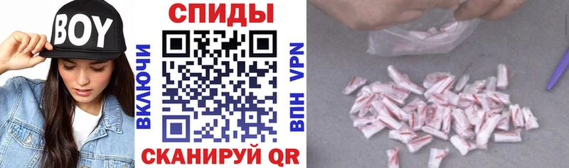 хочу Лукоянов Amphetamine Розовый