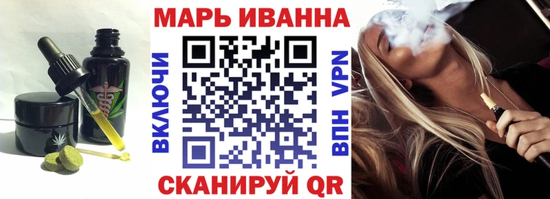 ОМГ ОМГ ТОР что такое Лукоянов Еда ТГК марихуана