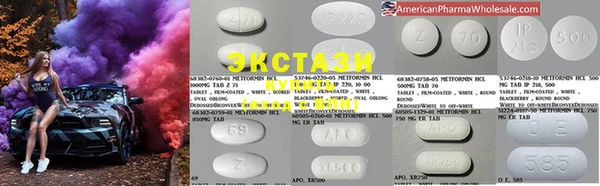 2c-b Аркадак