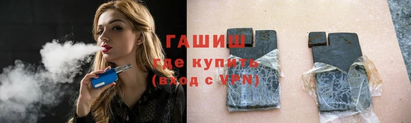 героин Баксан