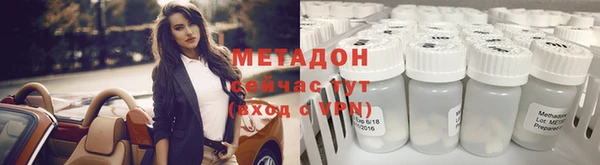 2c-b Аркадак