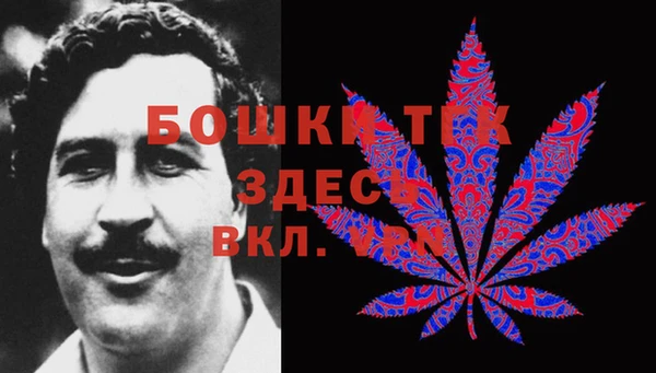 2c-b Аркадак