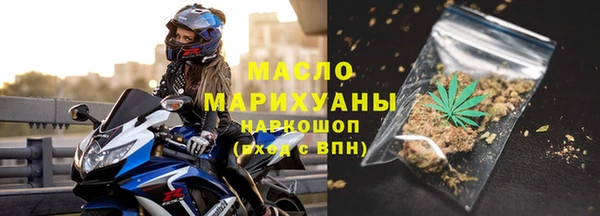 2c-b Аркадак