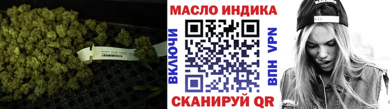 купить наркотик  Лукоянов  ТГК вейп с тгк 